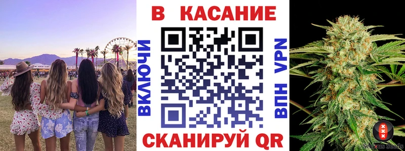 Купить наркотики Городище COCAIN Кетамин МАРИХУАНА АМФ Гашиш A-PVP