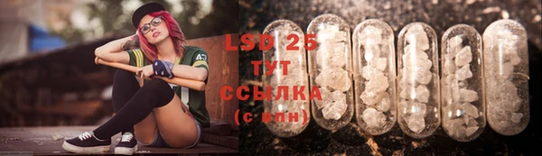 кокаин премиум Балабаново