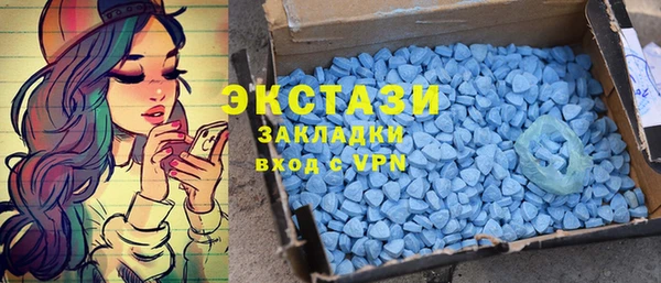 кокаин премиум Балабаново