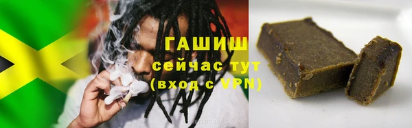 дживик Баксан
