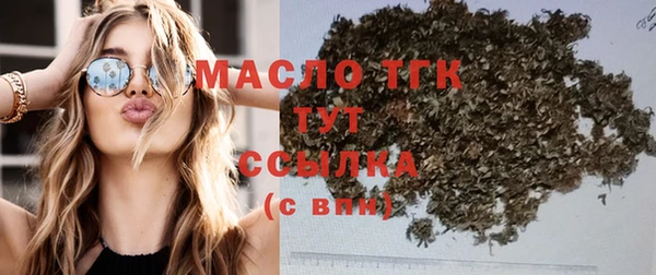кокаин премиум Балабаново