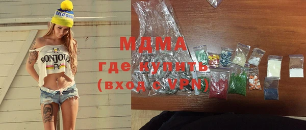 дживик Баксан