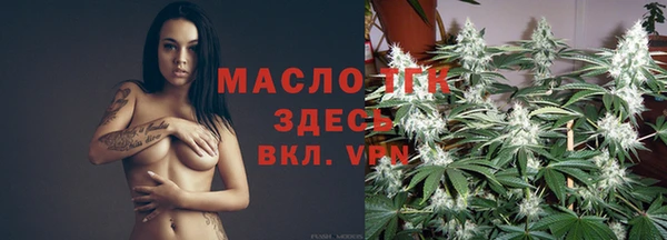 дживик Баксан